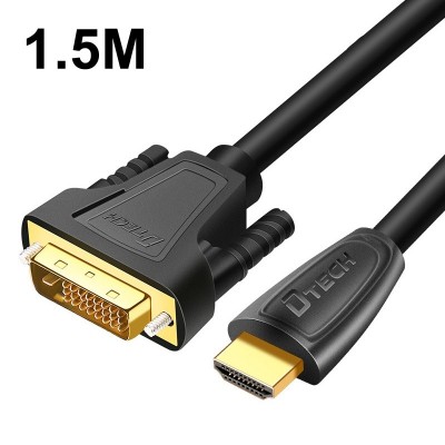 DTECH HDMI To DVI Conversion Line I24 1 Two  Way Conversion Computer Projector HD Line  Length  1 5m