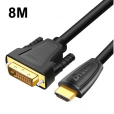 DTECH HDMI To DVI Conversion Line I24 1 Two  Way Conversion Computer Projector HD Line  Length  8m